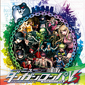 画像ギャラリー No.002のサムネイル画像 / 「ダンガンロンパ」10周年記念セール第3弾がPS Storeで本日開始。「ブラックフライデーセール 2020」も同時開催