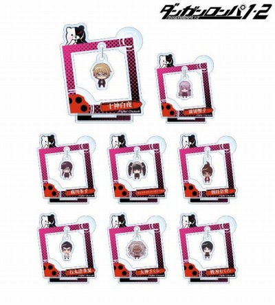 画像ギャラリー No.004のサムネイル画像 / 「ダンガンロンパ1・2 Reload」のゆらゆらアクリルスタンド&キーホルダー,缶バッジの受注を開始