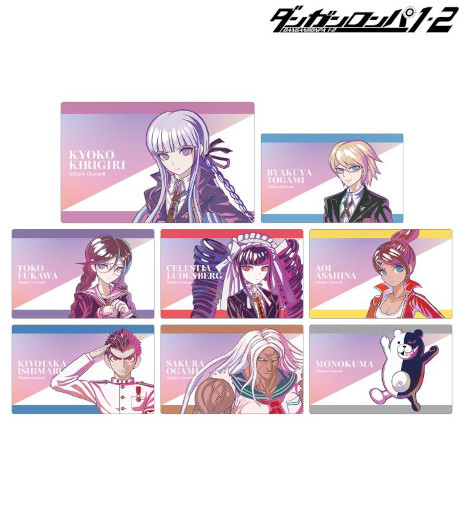 画像ギャラリー No.004のサムネイル画像 / 「ダンガンロンパ1・2 Reload」のグッズ予約受付中。アクリルキーホルダーやカードステッカーとなって32キャラクターが登場