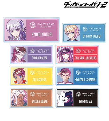 画像ギャラリー No.009のサムネイル画像 / 「ダンガンロンパ1・2 Reload」のグッズ予約受付中。アクリルキーホルダーやカードステッカーとなって32キャラクターが登場