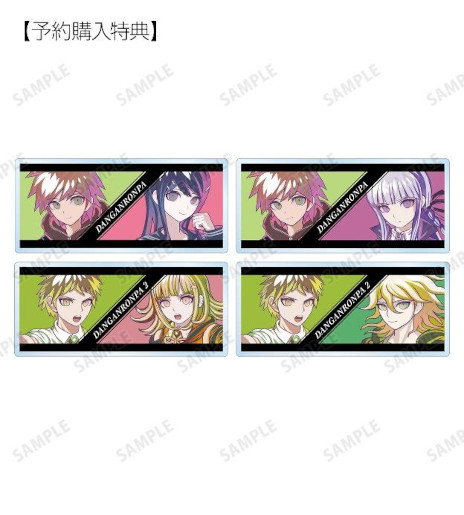 画像ギャラリー No.013のサムネイル画像 / 「ダンガンロンパ1・2 Reload」のグッズ予約受付中。アクリルキーホルダーやカードステッカーとなって32キャラクターが登場