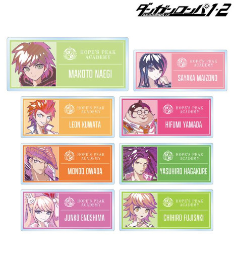 画像ギャラリー No.018のサムネイル画像 / 「ダンガンロンパ1・2 Reload」のグッズ予約受付中。アクリルキーホルダーやカードステッカーとなって32キャラクターが登場
