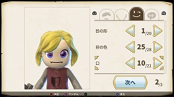画像ギャラリー No.006のサムネイル画像 / サンドボックスの自由度+アクションRPG的な楽しさで,初心者にも分かりやすい「ポータルナイツ」インプレッション
