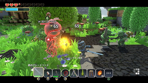 画像ギャラリー No.007のサムネイル画像 / サンドボックスの自由度＋アクションRPG的な楽しさで，初心者にも分かりやすい「ポータルナイツ」インプレッション