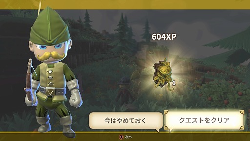 画像ギャラリー No.037のサムネイル画像 / サンドボックスの自由度+アクションRPG的な楽しさで,初心者にも分かりやすい「ポータルナイツ」インプレッション