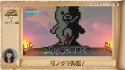 画像ギャラリー No.009のサムネイル画像 / 「ポータルナイツ」,発売日から3週連続でプレゼントキャンペーンを実施
