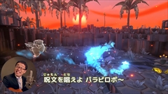 画像ギャラリー No.003のサムネイル画像 / 明日発売の「ポータルナイツ」，お笑い芸人のパーマ大佐さんが「オクラホマミキサー」の替え歌でゲーム内容を紹介する動画が公開