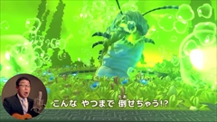 画像ギャラリー No.005のサムネイル画像 / 明日発売の「ポータルナイツ」，お笑い芸人のパーマ大佐さんが「オクラホマミキサー」の替え歌でゲーム内容を紹介する動画が公開