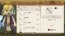 画像ギャラリー No.003のサムネイル画像 / サンドボックス型のアクションRPG「ポータルナイツ」，ゲームの要点や魅力を紹介する最新PVが公開