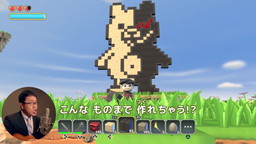 画像ギャラリー No.003のサムネイル画像 / 「ポータルナイツ」，Tシャツが当たるTwitterキャンペーンを実施