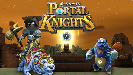 画像ギャラリー No.009のサムネイル画像 / 「ポータルナイツ」（PS4/Switch），新クラス「ドルイド」や獣人「ファーフォーク」，ホードモードを含む最新DLCが本日より配信