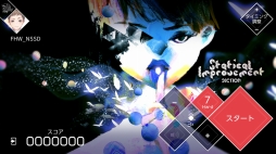 画像ギャラリー No.004のサムネイル画像 / Switch版「VOEZ」，6月1日配信の“ver1.1パッチ”で新たに18楽曲を追加