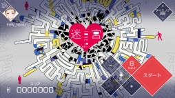 画像ギャラリー No.007のサムネイル画像 / Switch版「VOEZ」，6月1日配信の“ver1.1パッチ”で新たに18楽曲を追加