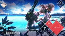 画像ギャラリー No.009のサムネイル画像 / Switch版「VOEZ」，6月1日配信の“ver1.1パッチ”で新たに18楽曲を追加