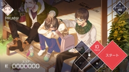 画像ギャラリー No.010のサムネイル画像 / Switch版「VOEZ」，6月1日配信の“ver1.1パッチ”で新たに18楽曲を追加