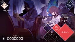 画像ギャラリー No.018のサムネイル画像 / Switch版「VOEZ」，6月1日配信の“ver1.1パッチ”で新たに18楽曲を追加