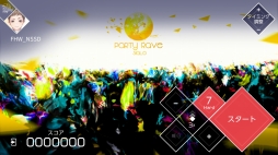 画像ギャラリー No.019のサムネイル画像 / Switch版「VOEZ」，6月1日配信の“ver1.1パッチ”で新たに18楽曲を追加