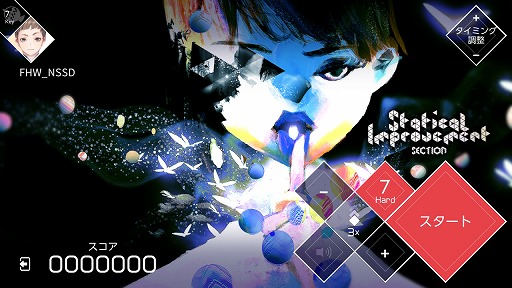 画像ギャラリー No.002のサムネイル画像 / Switch版「VOEZ」，新たに18曲を追加する「楽曲追加パッチVer1.1」が配信開始
