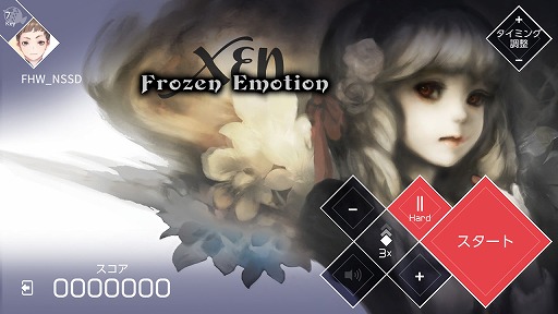 画像ギャラリー No.003のサムネイル画像 / Switch版「VOEZ」，新たに18曲を追加する「楽曲追加パッチVer1.1」が配信開始