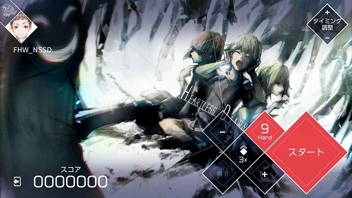画像ギャラリー No.008のサムネイル画像 / Switch版「VOEZ」，新たに18曲を追加する「楽曲追加パッチVer1.1」が配信開始
