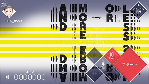 画像ギャラリー No.012のサムネイル画像 / Switch版「VOEZ」，新たに18曲を追加する「楽曲追加パッチVer1.1」が配信開始