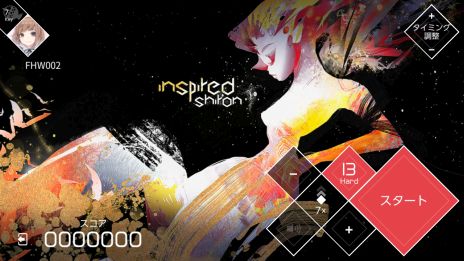 画像ギャラリー No.003のサムネイル画像 / Nintendo Switch版「VOEZ」に新たな楽曲12曲を追加する「楽曲追加パッチVer1.2」と無料体験版が配信開始