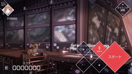画像ギャラリー No.007のサムネイル画像 / Nintendo Switch版「VOEZ」に新たな楽曲12曲を追加する「楽曲追加パッチVer1.2」と無料体験版が配信開始