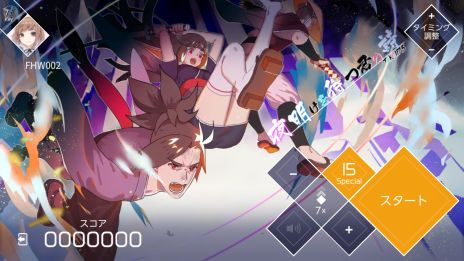 画像ギャラリー No.008のサムネイル画像 / Nintendo Switch版「VOEZ」に新たな楽曲12曲を追加する「楽曲追加パッチVer1.2」と無料体験版が配信開始
