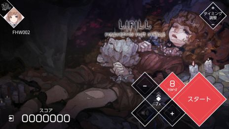 画像ギャラリー No.009のサムネイル画像 / Nintendo Switch版「VOEZ」に新たな楽曲12曲を追加する「楽曲追加パッチVer1.2」と無料体験版が配信開始