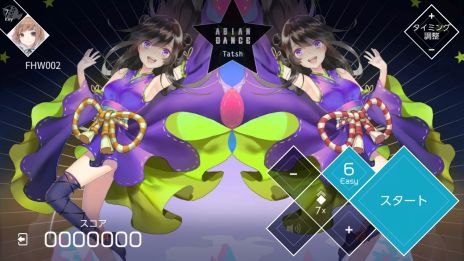 画像ギャラリー No.012のサムネイル画像 / Nintendo Switch版「VOEZ」に新たな楽曲12曲を追加する「楽曲追加パッチVer1.2」と無料体験版が配信開始