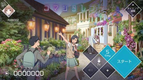 画像ギャラリー No.014のサムネイル画像 / Nintendo Switch版「VOEZ」に新たな楽曲12曲を追加する「楽曲追加パッチVer1.2」と無料体験版が配信開始