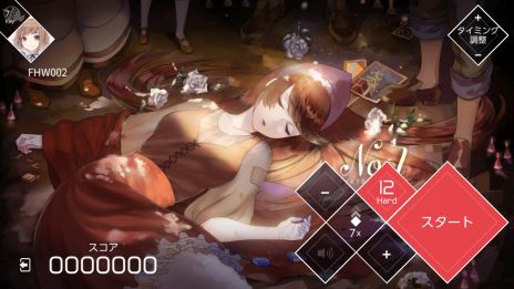 画像ギャラリー No.015のサムネイル画像 / Nintendo Switch版「VOEZ」に新たな楽曲12曲を追加する「楽曲追加パッチVer1.2」と無料体験版が配信開始
