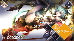 画像ギャラリー No.003のサムネイル画像 / 「VOEZ」,「楽曲追加パッチVer1.4」が本日実装
