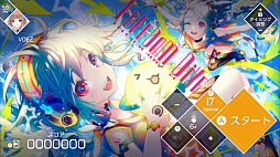 画像ギャラリー No.005のサムネイル画像 / 「VOEZ」,「楽曲追加パッチVer1.4」が本日実装