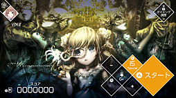 画像ギャラリー No.006のサムネイル画像 / 「VOEZ」,「楽曲追加パッチVer1.4」が本日実装
