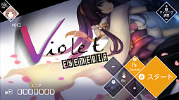 画像ギャラリー No.008のサムネイル画像 / 「VOEZ」,「楽曲追加パッチVer1.4」が本日実装