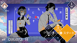 画像ギャラリー No.009のサムネイル画像 / 「VOEZ」,「楽曲追加パッチVer1.4」が本日実装