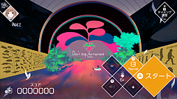画像ギャラリー No.011のサムネイル画像 / 「VOEZ」,「楽曲追加パッチVer1.4」が本日実装