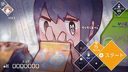 画像ギャラリー No.012のサムネイル画像 / 「VOEZ」,「楽曲追加パッチVer1.4」が本日実装