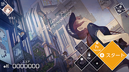 画像ギャラリー No.013のサムネイル画像 / 「VOEZ」,「楽曲追加パッチVer1.4」が本日実装