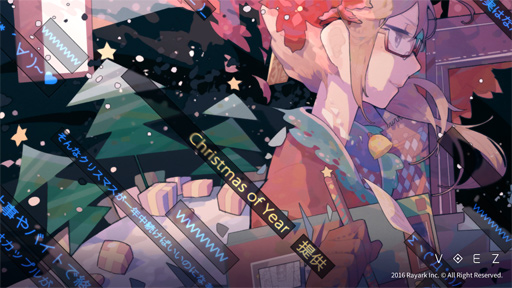 画像ギャラリー No.004のサムネイル画像 / 「VOEZ」，11曲を追加する「楽曲追加パッチVer1.5」の配信をスタート