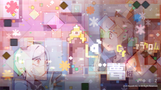 画像ギャラリー No.013のサムネイル画像 / 「VOEZ」，11曲を追加する「楽曲追加パッチVer1.5」の配信をスタート