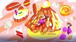 画像ギャラリー No.006のサムネイル画像 / Switch版「VOEZ」,楽曲を16曲追加する無料アップデート「楽曲追加パッチVer1.6」を配信開始