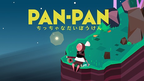 画像ギャラリー No.007のサムネイル画像 / 「VOEZ」や「キャットクエスト2」など，150以上のタイトルが最大80％オフになるフライハイワークスパブリッシャーセール 2020夏が開催