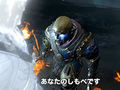 「シャドウ・オブ・ウォー」，仲間にしたオークを“支持者”として活用できる「ネメシスフォロワーズ」の紹介トレイラーが公開