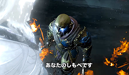 画像ギャラリー No.002のサムネイル画像 / 「シャドウ・オブ・ウォー」,仲間にしたオークを“支持者”として活用できる「ネメシスフォロワーズ」の紹介トレイラーが公開