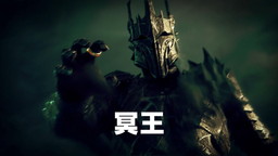 画像ギャラリー No.001のサムネイル画像 / 「シャドウ・オブ・ウォー」の世界やゲームシステムを紹介するトレイラーが公開
