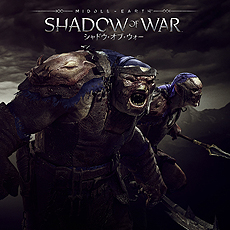 画像ギャラリー No.008のサムネイル画像 / 「シャドウ・オブ・ウォー」本編とDLC4つをまとめた「ディフィニティブ・エディション」が，PS4とXbox Oneで本日発売