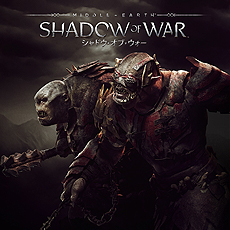 画像ギャラリー No.009のサムネイル画像 / 「シャドウ・オブ・ウォー」本編とDLC4つをまとめた「ディフィニティブ・エディション」が，PS4とXbox Oneで本日発売