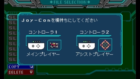 画像ギャラリー No.027のサムネイル画像 / 「ブラスターマスター ゼロ」がNintendo Switchのローンチタイトルに。3DS版も同日となる2017年3月3日に配信スタート